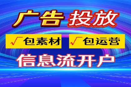 SEM案例：如何提高转化率