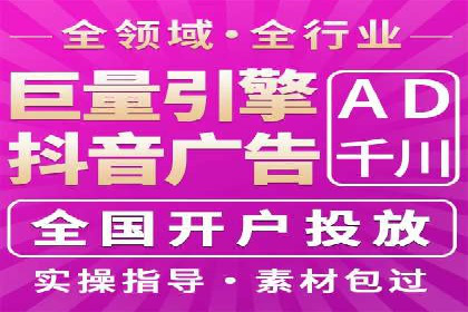 百度推广优化实战经验总结