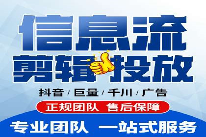 竞价托管SEM案例分析：提升广告效果